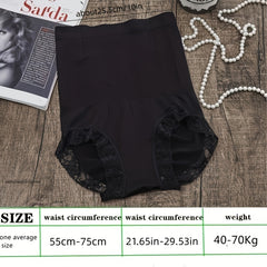 Lady Waist Support Biomagnetic Fat Burning Thin Waist Underwear