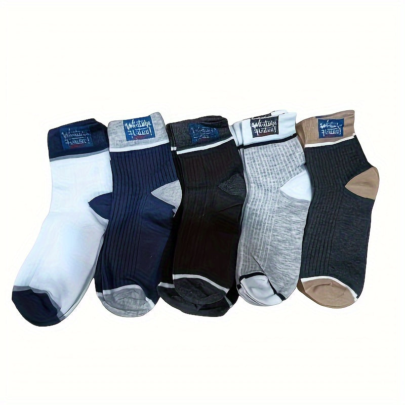 5 Pairs Versatile Sweat-absorbing Breathable Casual Sports Socks
