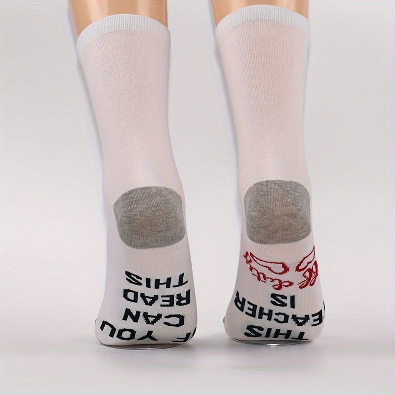 Funny Novelty Teacher Work Crew Socks Cotton Breathable Floor Socks
