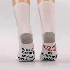 Funny Novelty Teacher Work Crew Socks Cotton Breathable Floor Socks
