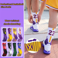 Men's Pro Basketball Mid Calf Socks High Elastic Sweat Absorbing Non Slip