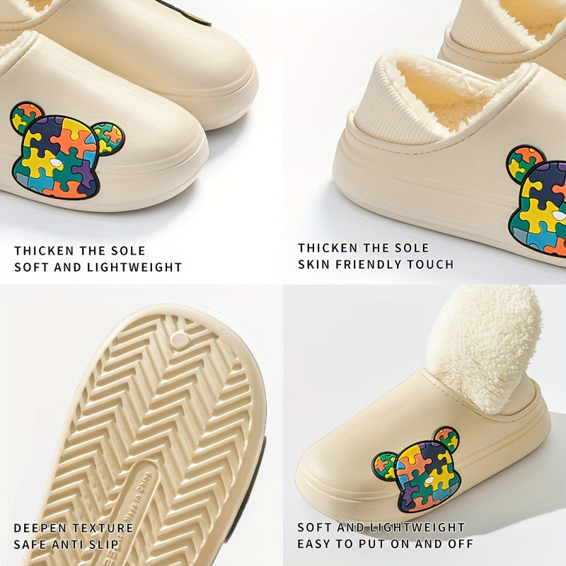 Bear Plush Lined Slippers Cozy Winter Home Shoes