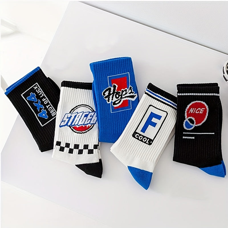 5 Pairs Letter Print Sports Socks Comfy & Breathable Women's Stockings