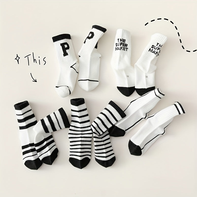 5pairs Kids Striped Letter Socks Spring Summer