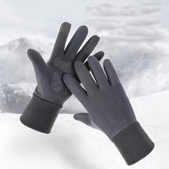 Winter Plus Fleece Waterproof Touch Screen Suede Windproof Gloves