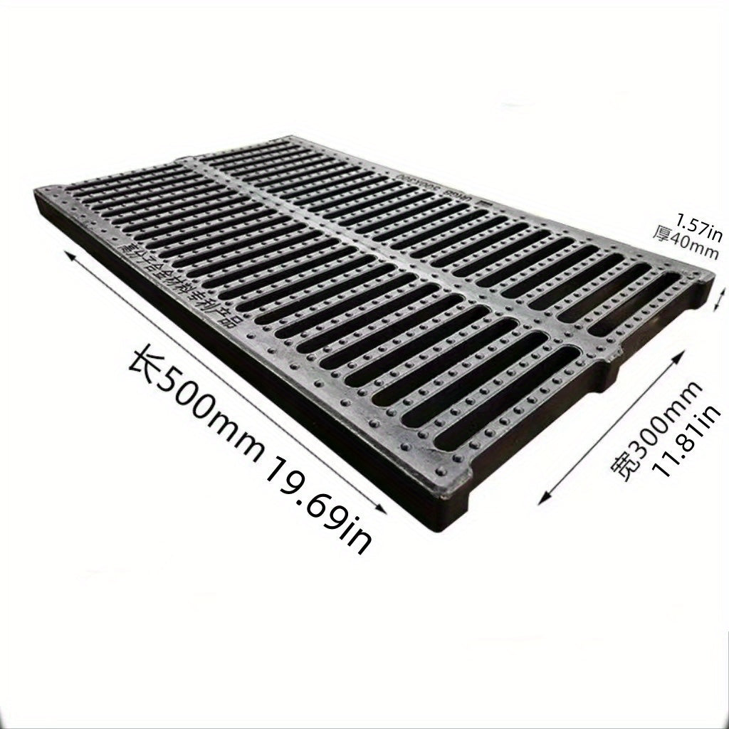 High Molecule Sewer Cover Resin Filter Board Rainwater Grille Rectangle Drain
