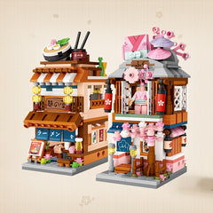 Building Blocks Street View Kimono Shop Toy