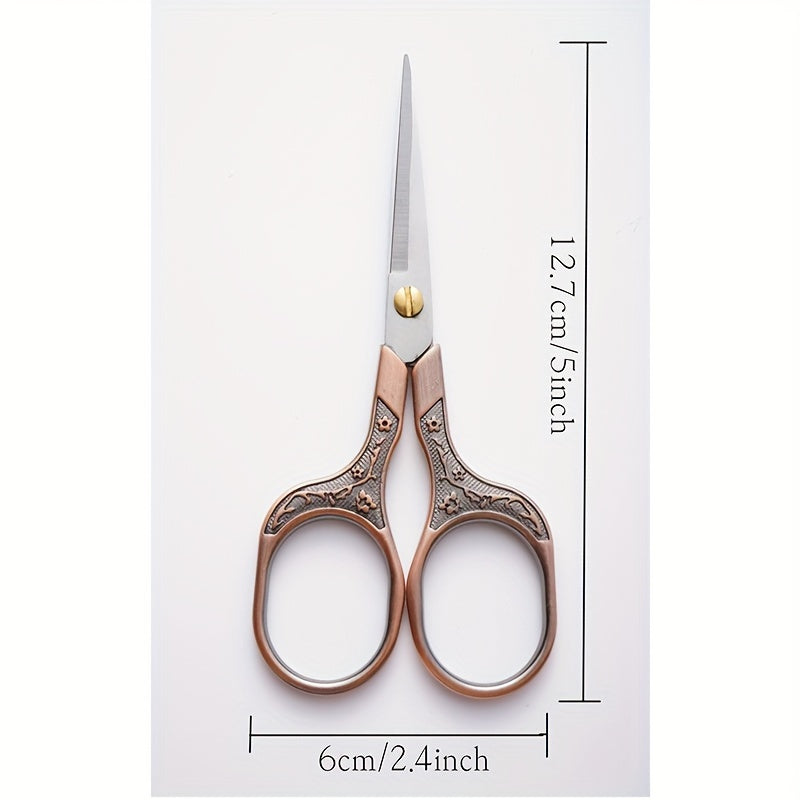 Plum Vintage Stainless Steel Household Scissors
