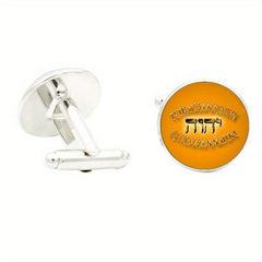 Tetragrammaton Symbol Cufflinks for Men Suit Shirt