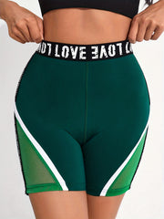 Women's Graphic Mesh Butt Lifting Running Shorts