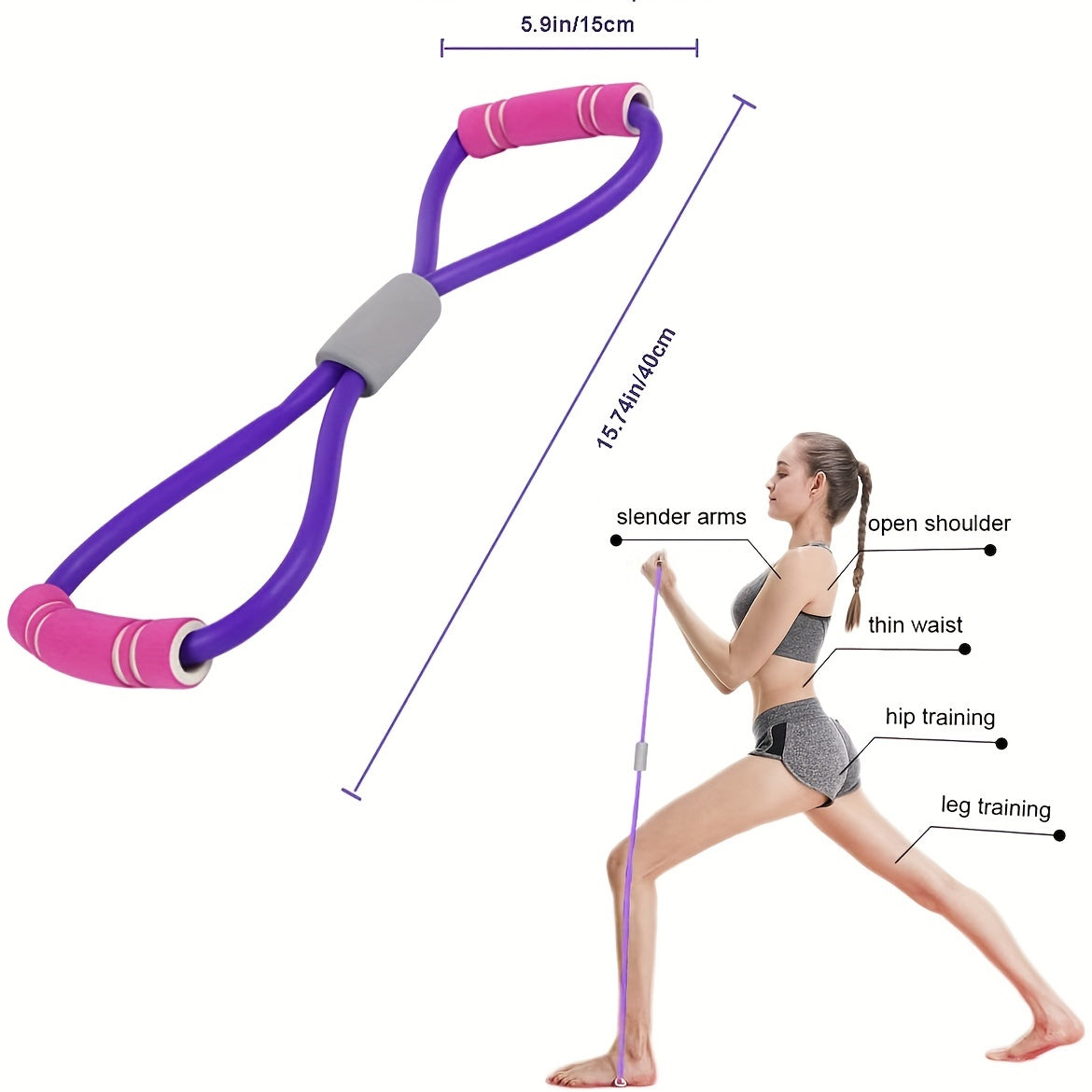 Yoga Figure 8 Resistance Band for Arm Chest Expanding Gym Fitness Elastic Rope
