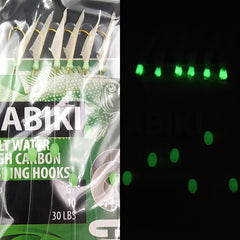Sabiki Fish Skin Bait Rigs High Carbon Hook Luminous Bead