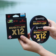 12 Strands Braided PE Fishing Line - Saltwater and Freshwater