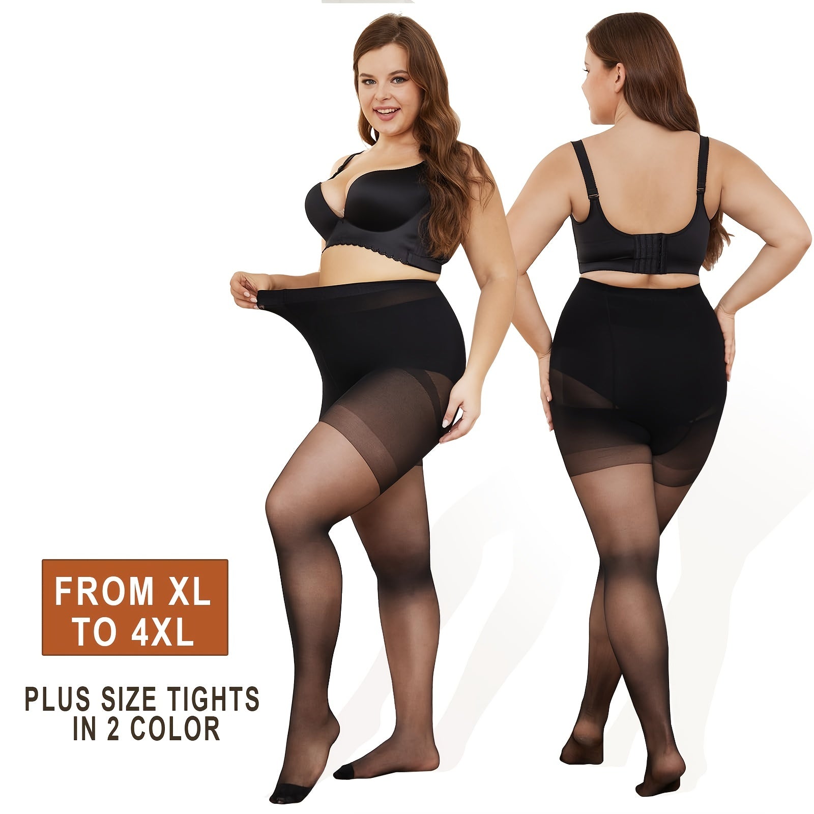 2 Pairs Plus Size Control Top Sheer Tights Set