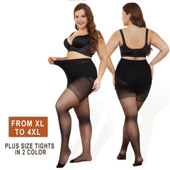 2 Pairs Plus Size Control Top Sheer Tights Set