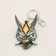 Metal Mask Model Keychain Creative Key Chain Key Ring Pendant Gift