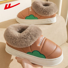HUILI Men's Warm Fleece Casual Slippers Platform House Shoes Winter