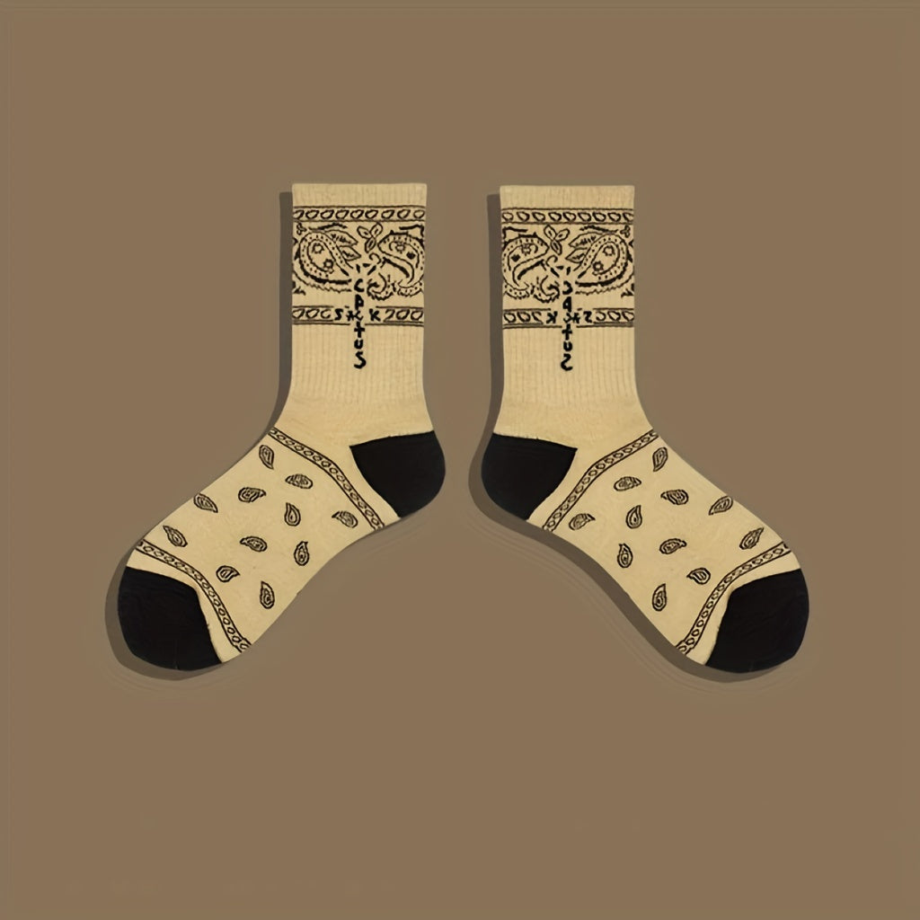 Hip hop Cotton Sweat-absorbent Short Socks For Men And Women