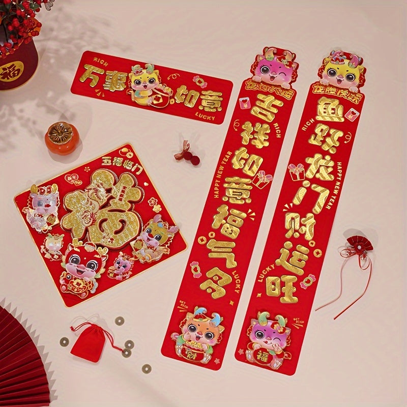 Spring Dragon Year Couplets Chinese Traditional Spring Couplets For Home Year's