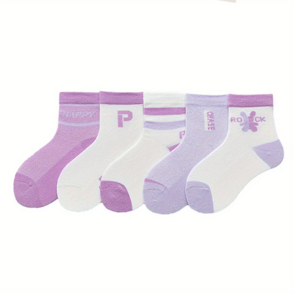 5 Pairs Girls Striped Casual Ankle Socks Comfortable Sport Socks for Toddlers
