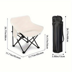 Portable Folding Moon Chair - Outdoor Leisure Chair