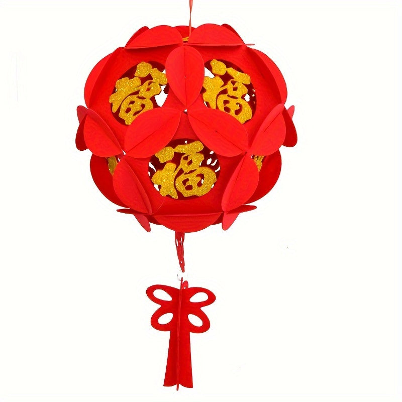 Non-woven Holiday Gift Lantern With Blessing Character