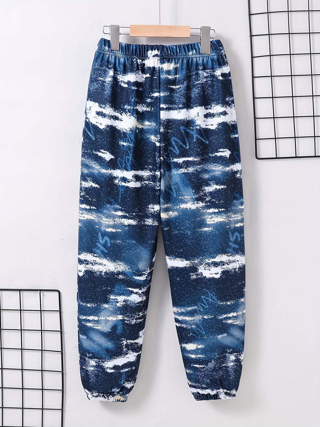 Boys Casual Elastic Waist Letter Print Long Pants