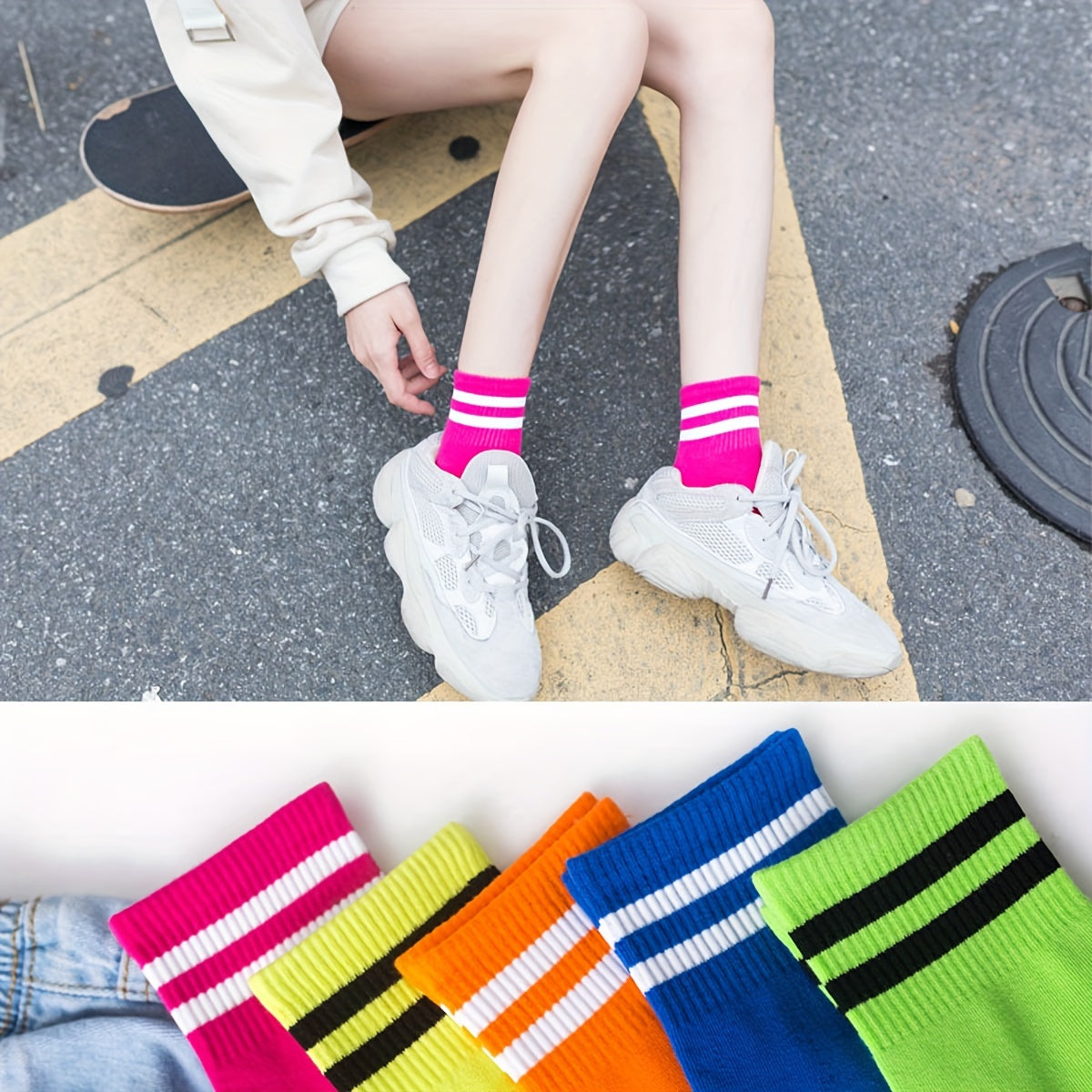 5 Pairs Striped Trim Socks, All Match Sports Socks for Women