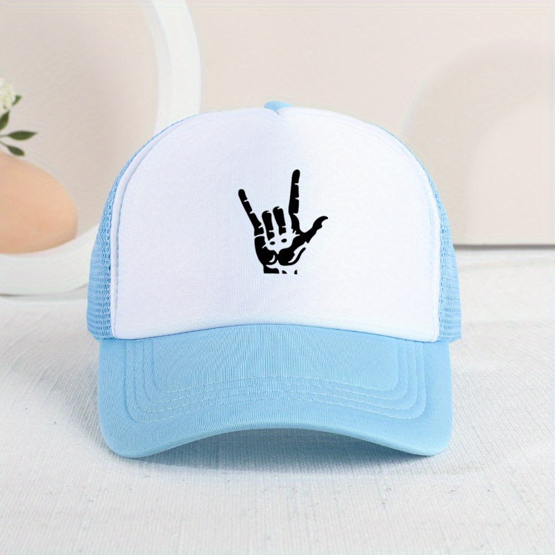 Rock Gesture Mesh Stitching Cap Sun Protection for Kids