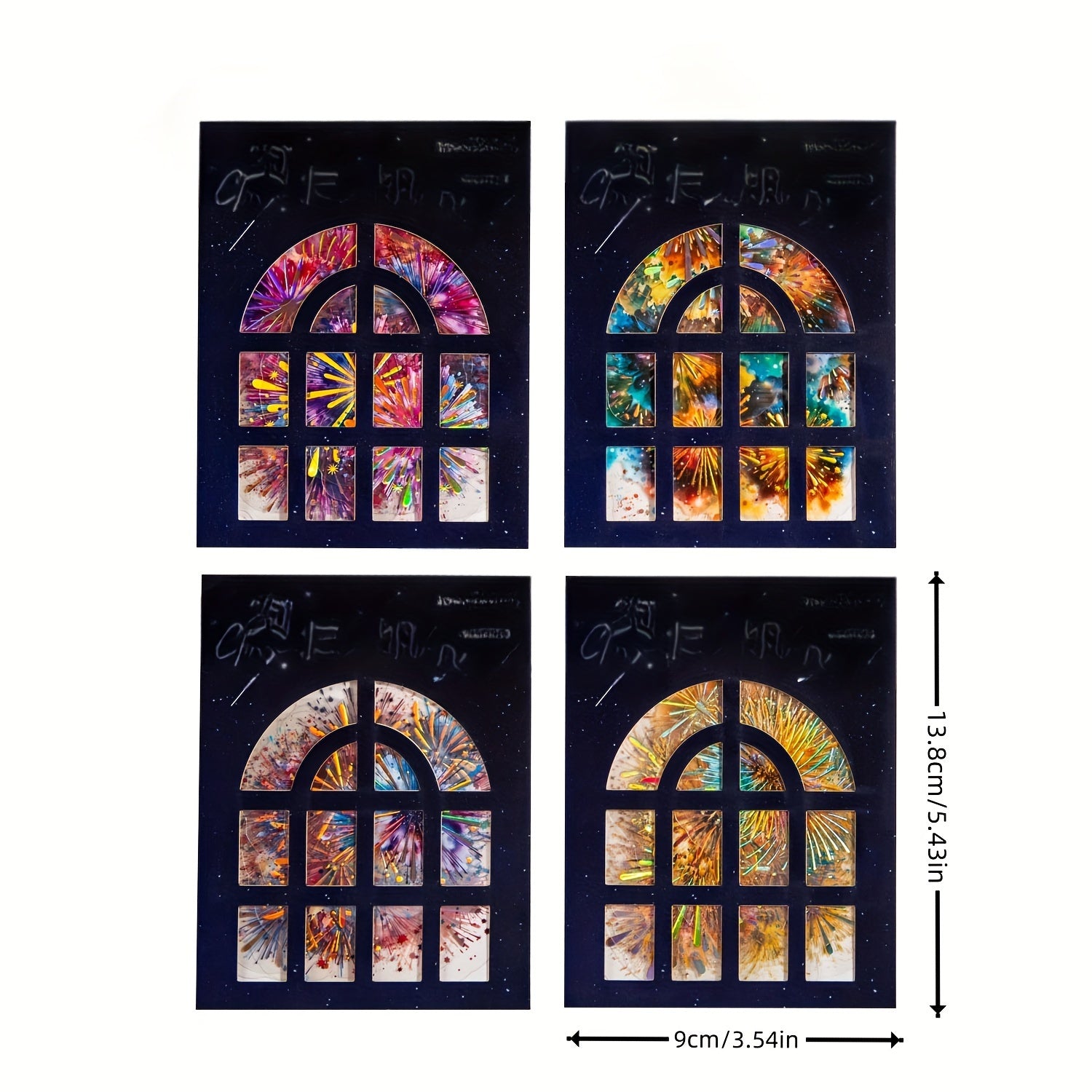 10pcs Fireworks Bronzing Laser Golden Journal Stickers