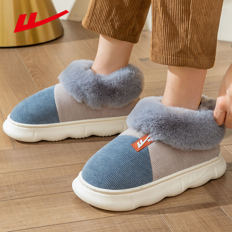 HUILI Men's Corduroy Platform Slippers