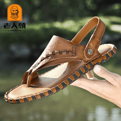 Men's Non Slip Hiking Sandals Durable Comfy Beach Shoes