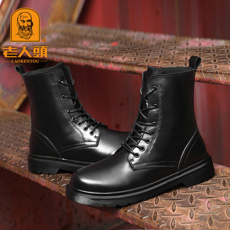 LAORENTOU Men's Leather Casual Short Boots