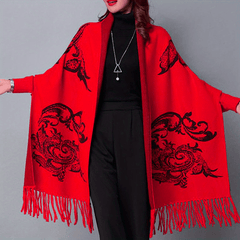 Vintage Jacquard Shawl Large Blanket Cardigan with Tassel Cape