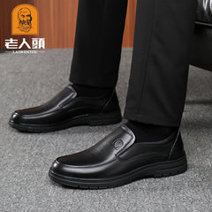 LAORENTOU Men's Leather Loafer Shoes Lightweight for Spring And Summer