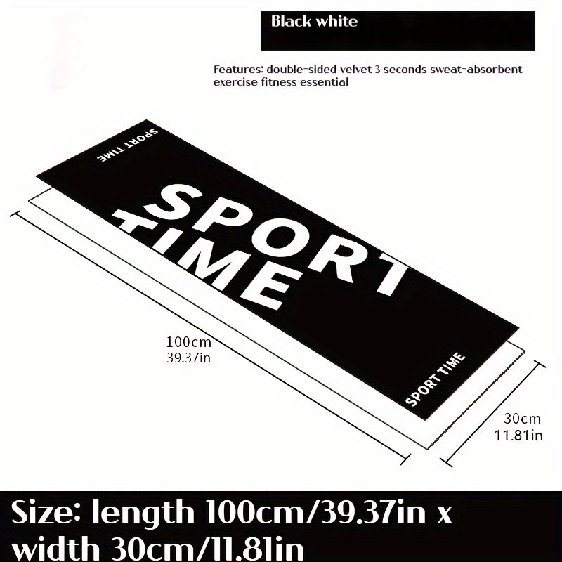Outdoor Camping Towel Sports Towel Quick Dry Double Sided Towel