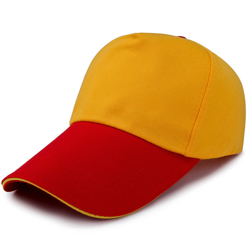 Block Baseball Cap Sunscreen Caps For Women Men Unisex Casual Streetwear Hat