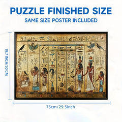 1000pc Egyptian Murals Jigsaw Puzzle - DIY Wooden Crafts Home Decor
