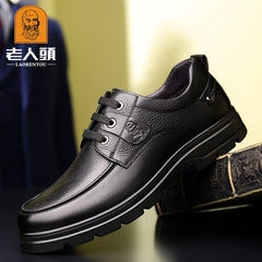 LAORENTOU Men's Oxfords Leather Dress Shoes Comfortable Durable Non Slip