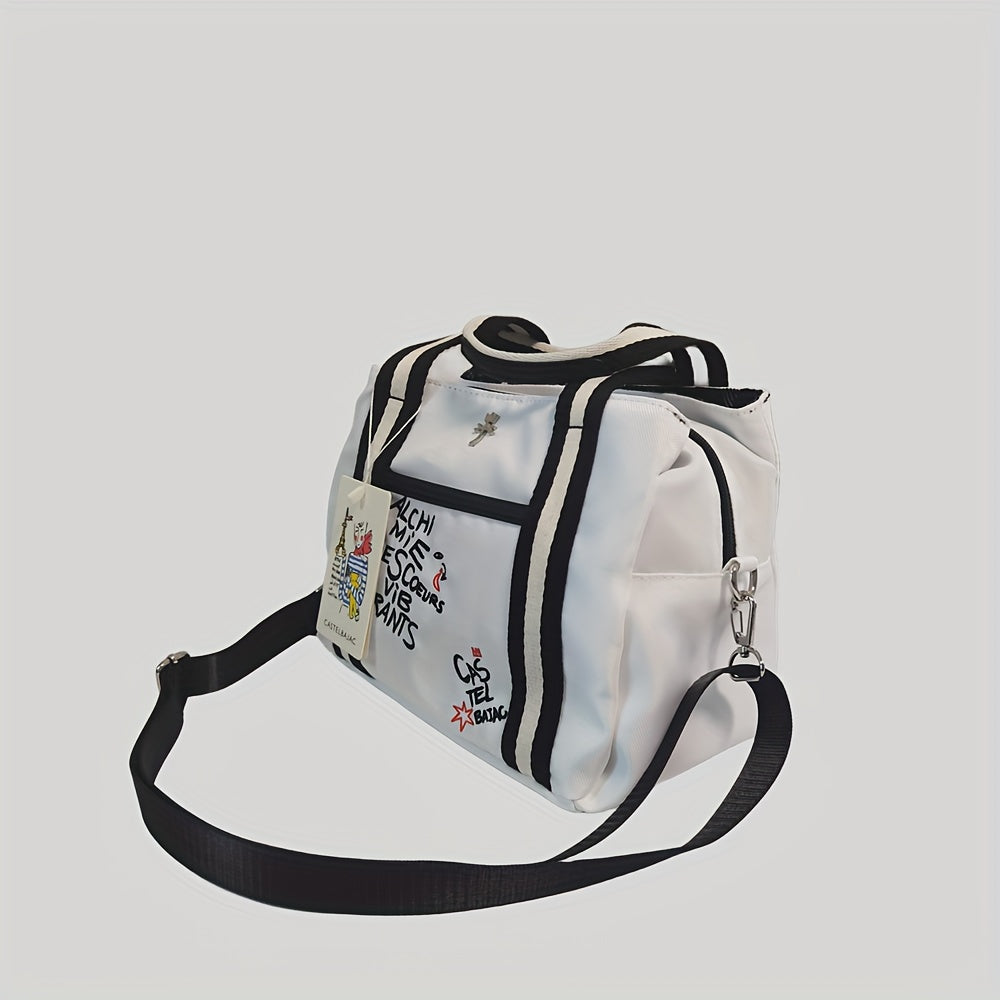 Small Handbag Golf Tote Bag Sports Storage Clothing Outdoor Casual Shoulder Bag
