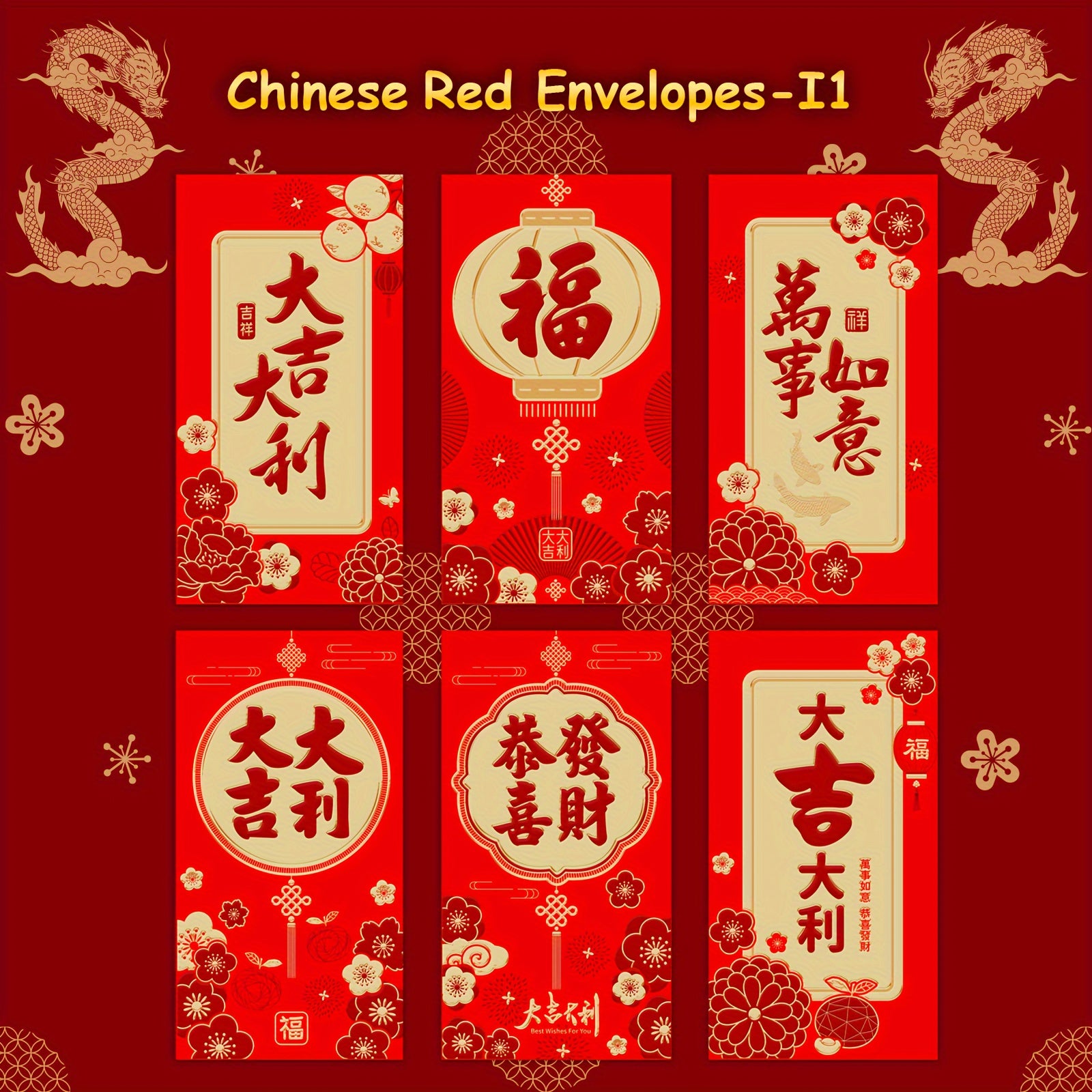 6pcs Red Envelopes 3D Embossing Lucky Money Pockets Spring Wedding Supplies