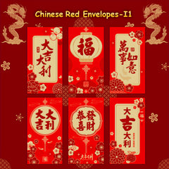 6pcs Red Envelopes 3D Embossing Lucky Money Pockets Spring Wedding Supplies