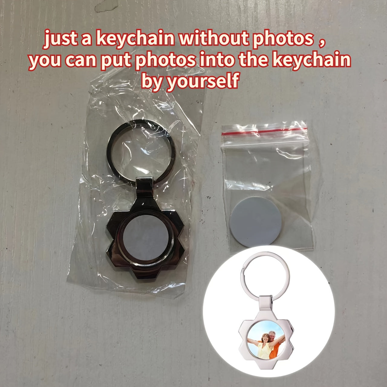 1pc A88 Series Blank Keychain Metal DIY Print Keychain Car Key Ornament