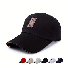 Casual Summer Sun Visor Baseball Cap