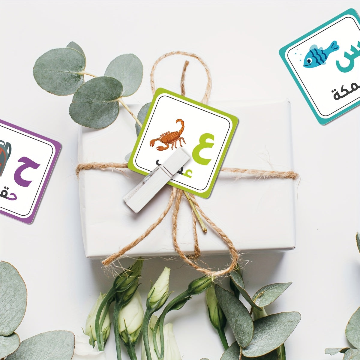 Arabic Animal Alphabet Flashcards Set for Kids