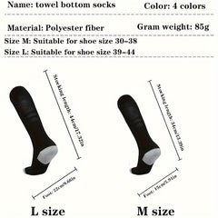 2 Pairs Football Training Socks & Leg Pads Sports Protective Gear