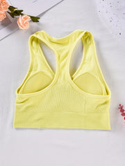 Ribbed Wireless Sports Bra Breathable Workout Tank Bra Women's Lingerie