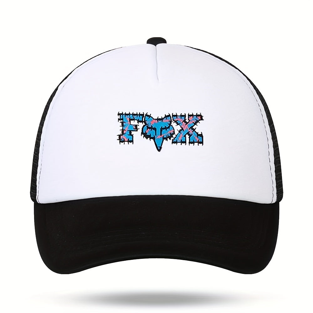Unisex Mesh Sunshade Adjustable Baseball Cap For Outdoor Sport