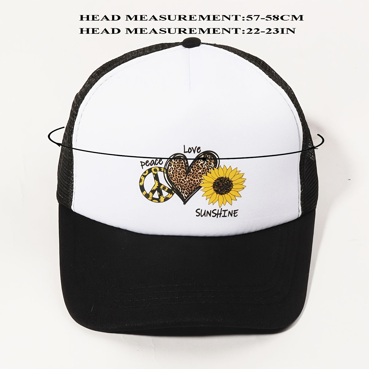 Leopard Sunflower Print Trucker Hat & Baseball Cap