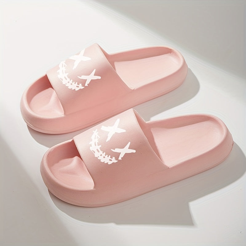 Men's Smiling Face Pillow Slides Casual Non Slip Slippers
